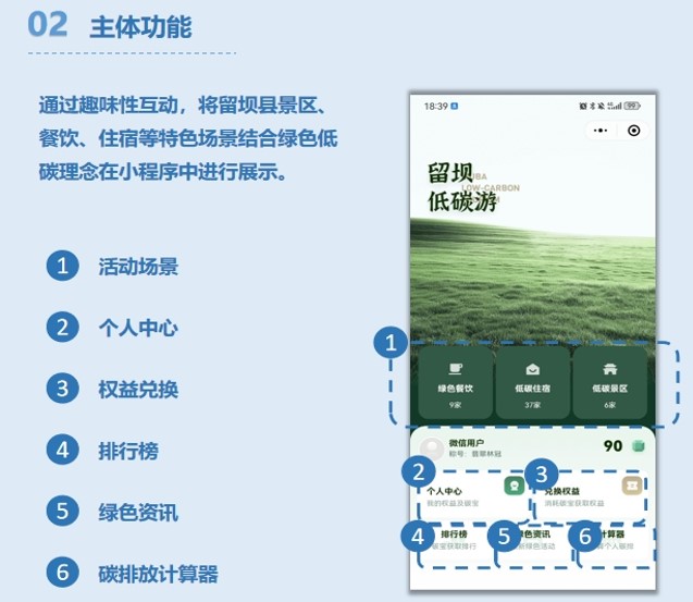 正在上传... 466de9efae9c2f649b2b2d9203fed273.jpg