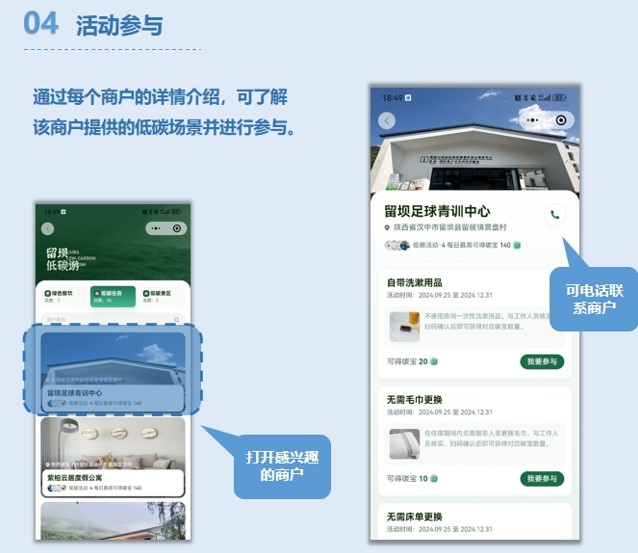正在上传... 6a6f4bfafea7724d9b68d812e0c8f3fe.jpg