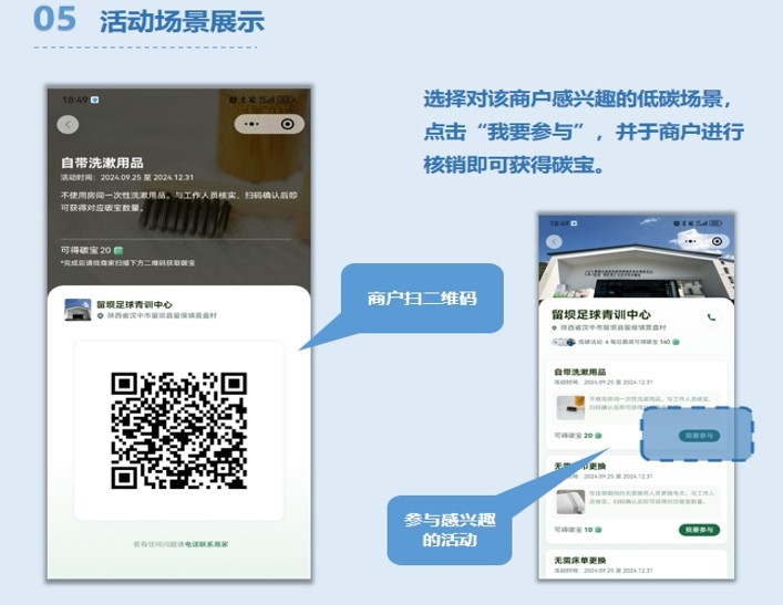 正在上传... 78ddefdbeb2d069e84ed0437a7af20fb.jpg